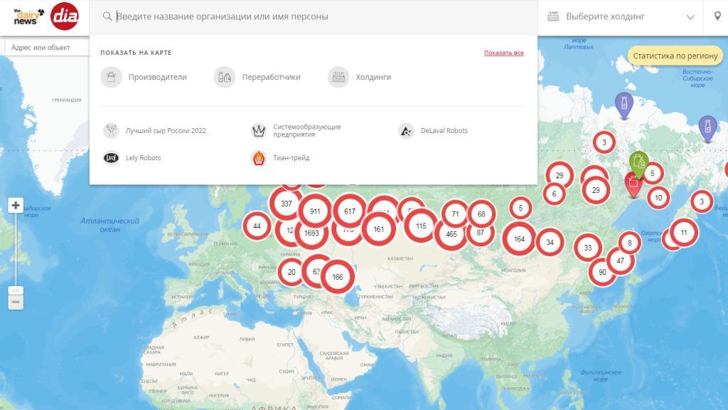 Лучший сыр россии победитель адреса лучших сыроварен.jpg