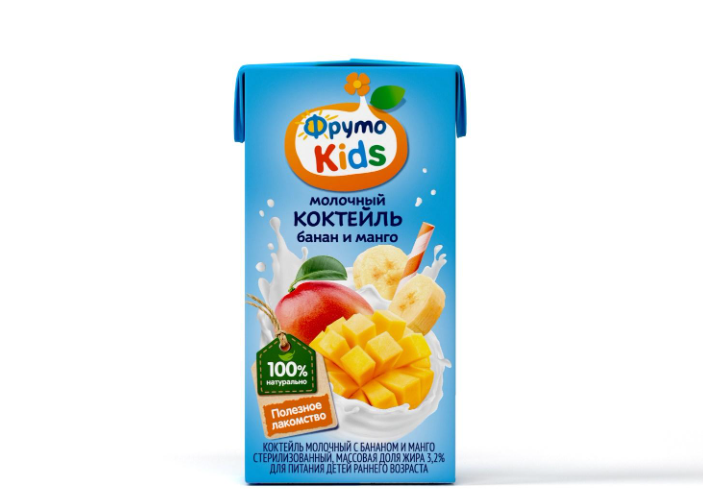 Безымянный15545453332212.png