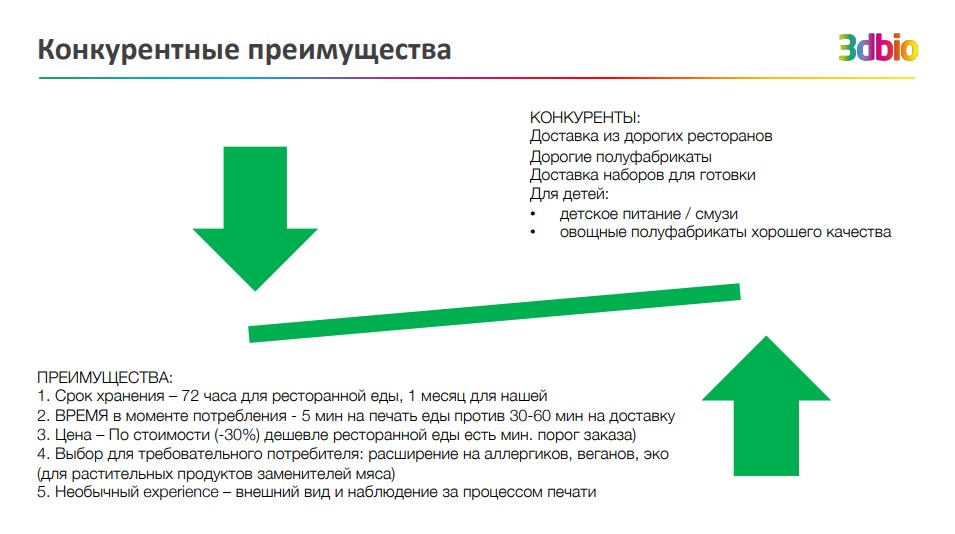 К2.jpg