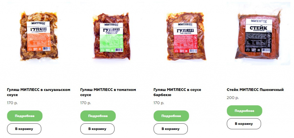 Р13.jpg
