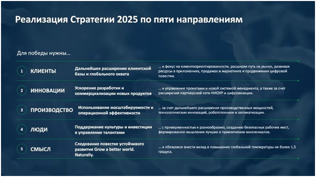 image (2).png