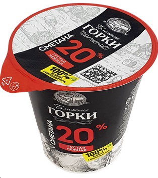 Ближние горки.jpg Ближние горки.jpg