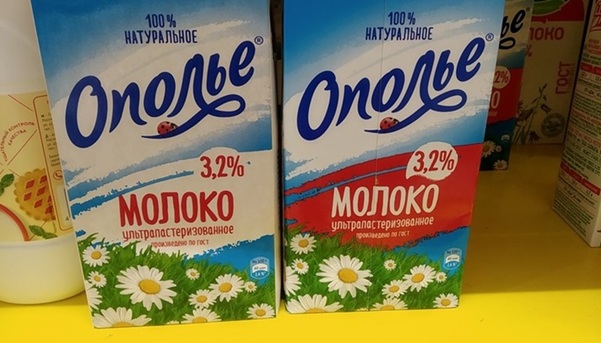 Ополье.jpg