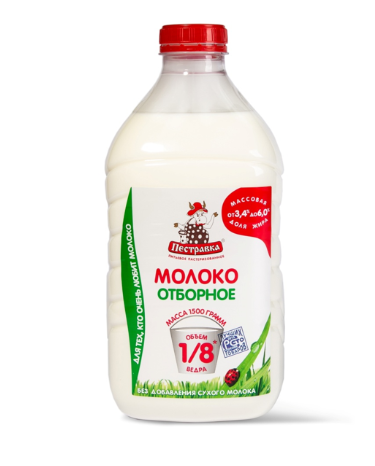 новыемолочные3.png новыемолочные3.png