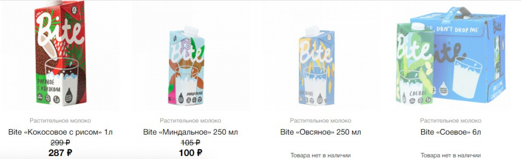 Р42.jpg