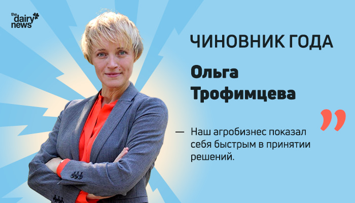700400chg.jpg 700400chg.jpg