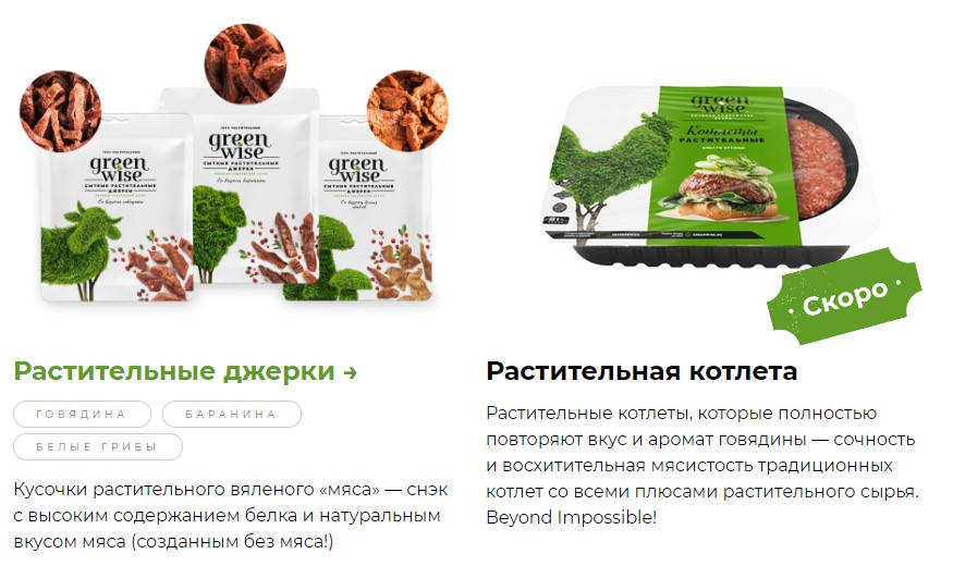 Р7.jpg