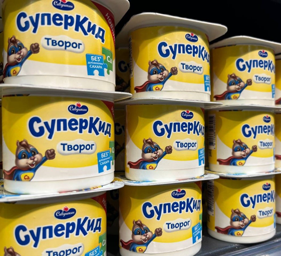 СуперКид.png