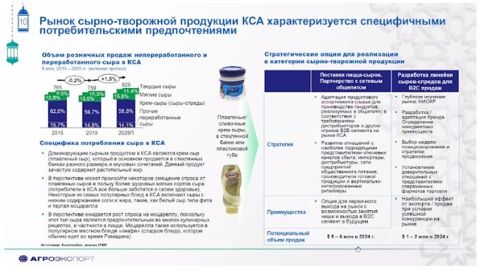 imgonline-com-ua-Resize-z67sh6Nf8O38F.jpg