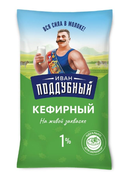 новыемолочные11.png новыемолочные11.png