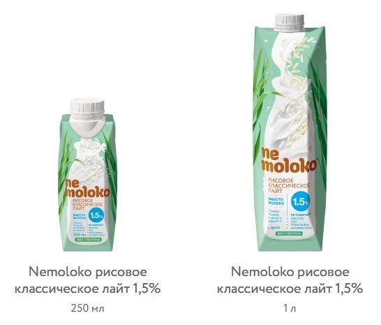 Р20.jpg