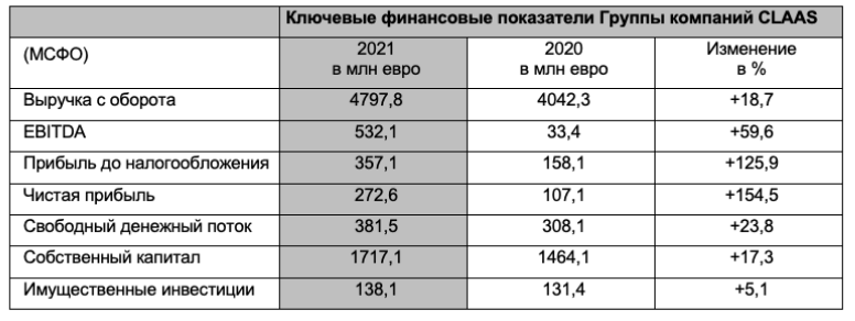 5454.png 5454.png