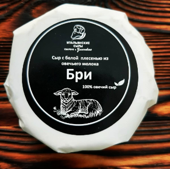 Безымянный.png