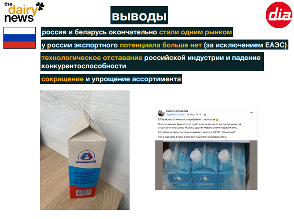 image (2).png