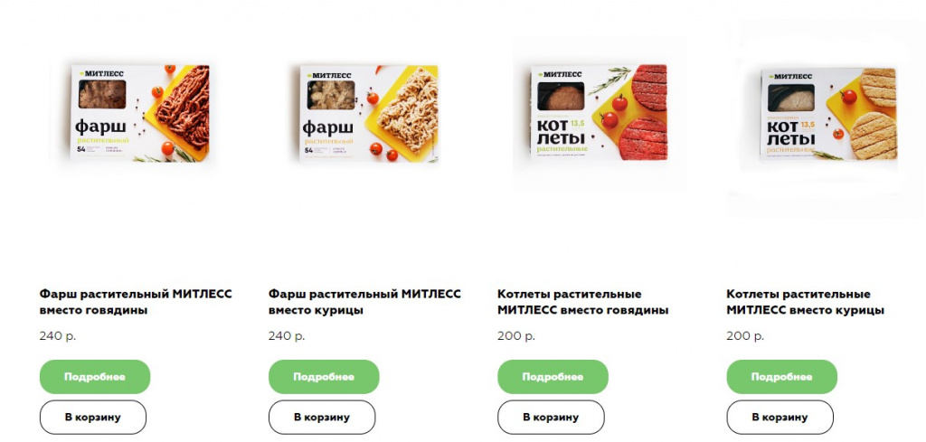 Р10.jpg