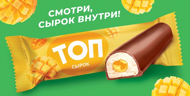 ТОП.jpg
