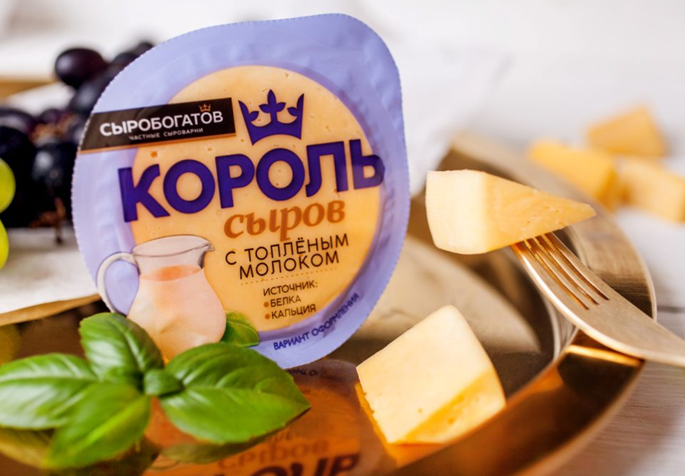 сыробогатов.png