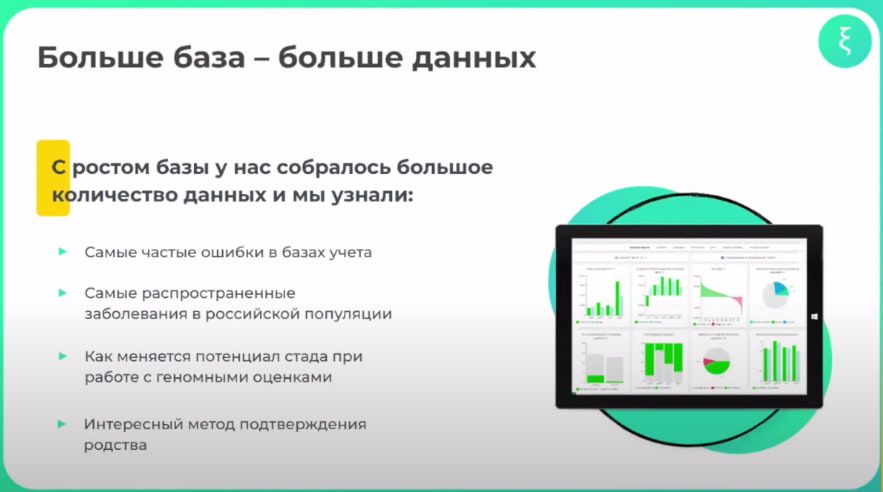 Скриншот 02-11-2022 11.47.33.jpg Скриншот 02-11-2022 11.47.33.jpg