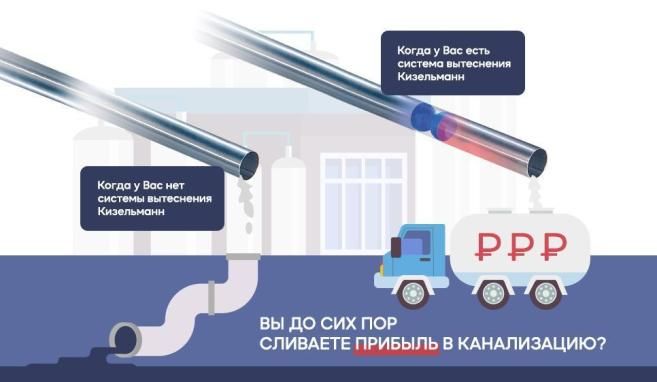 pipes_nw.jpg pipes_nw.jpg