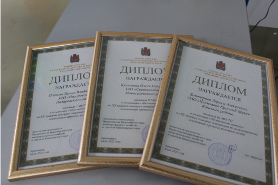 2в167311122112121.png 2в167311122112121.png