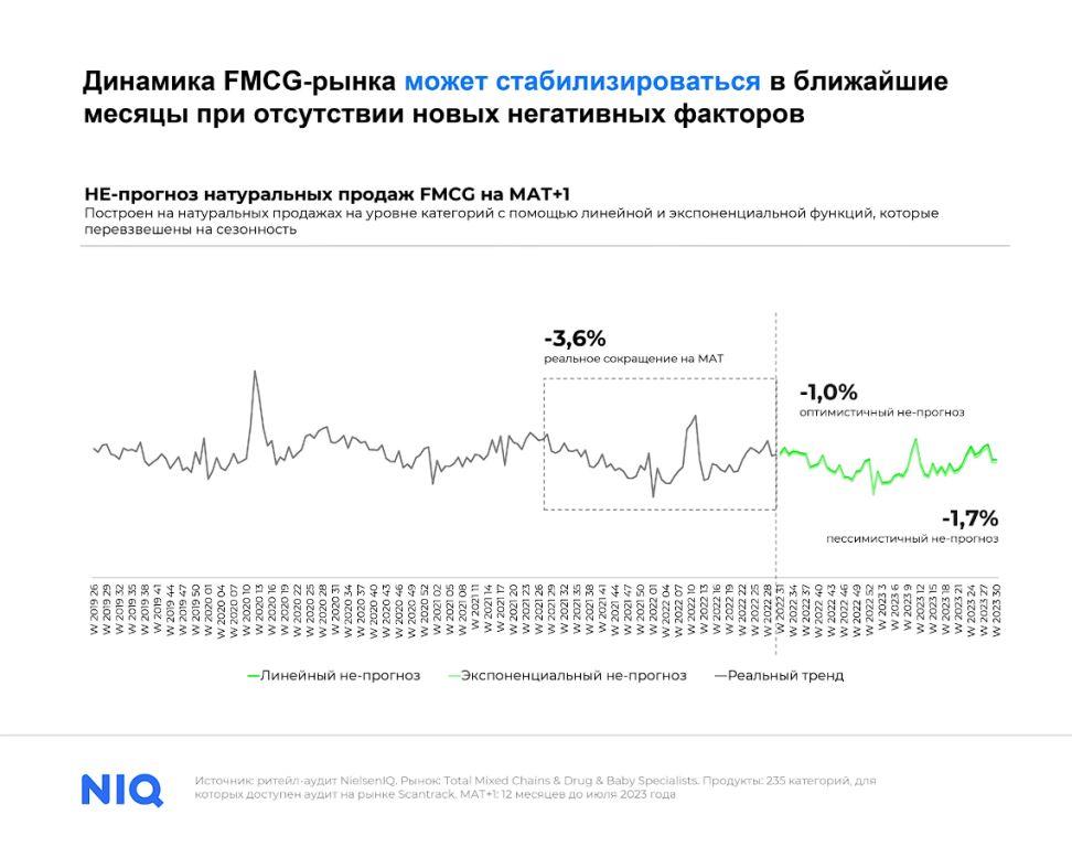 Скриншот 08-03-2023 22.41.19.jpg