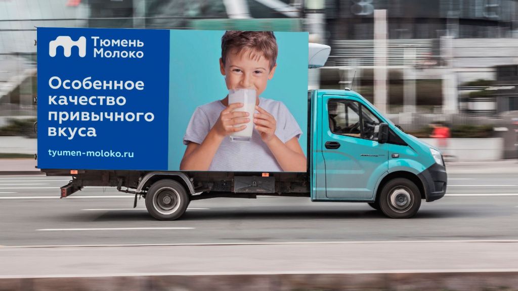 имидж2 (1).jpg