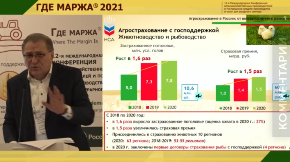 Marzha2.jpg