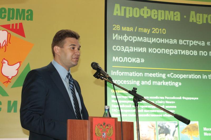 danillenko.jpg