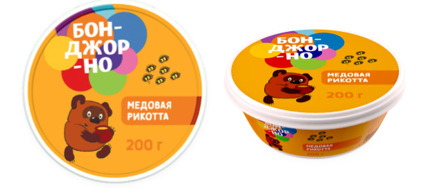 Безымянный.png