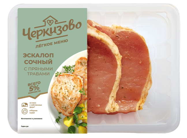 черкизово.png