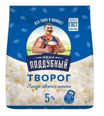 Безымянный.png Безымянный.png
