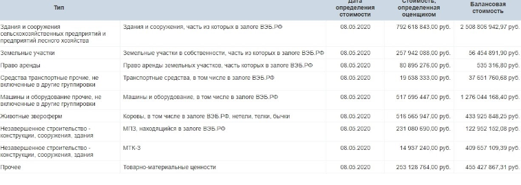 Безымянный.png Безымянный.png