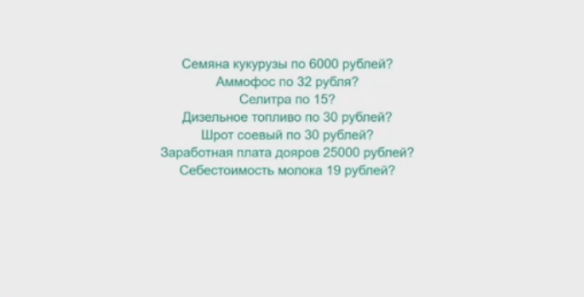 43.png