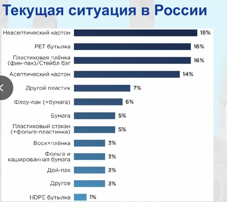 картинка2.jpg