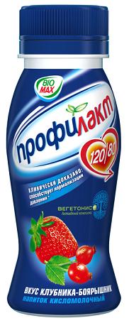 ВБД2.jpg