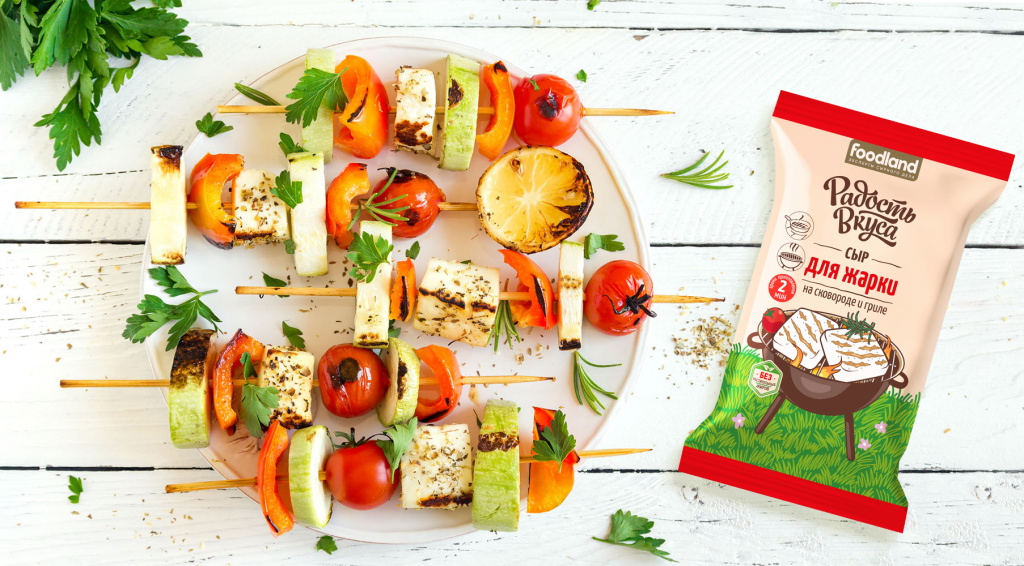 gemse-halloumi-spiesse.002.jpg