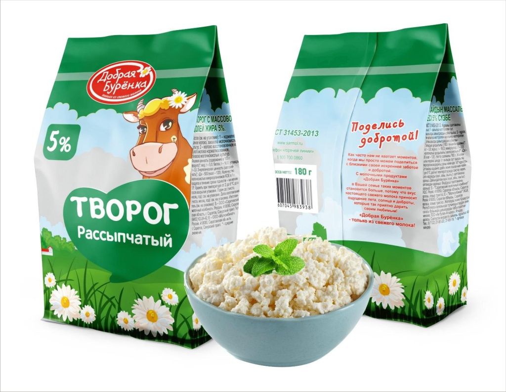 саратовский.jpg саратовский.jpg
