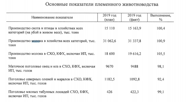 молоко11.jpg молоко11.jpg