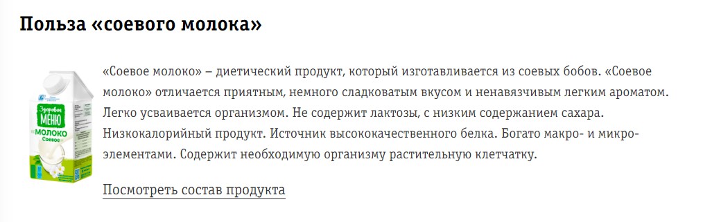 Р38.jpg