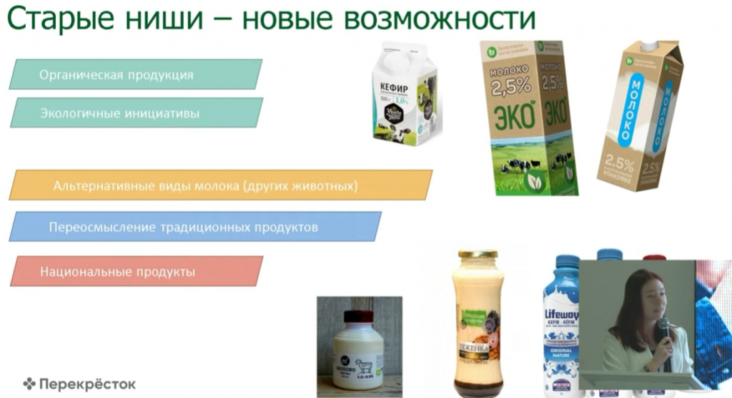 Новые возможности.jpg