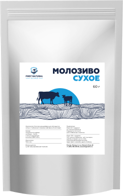 molozivo-pack-60.png
