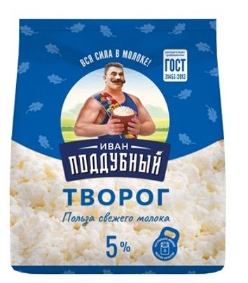 Томмолоко.jpg