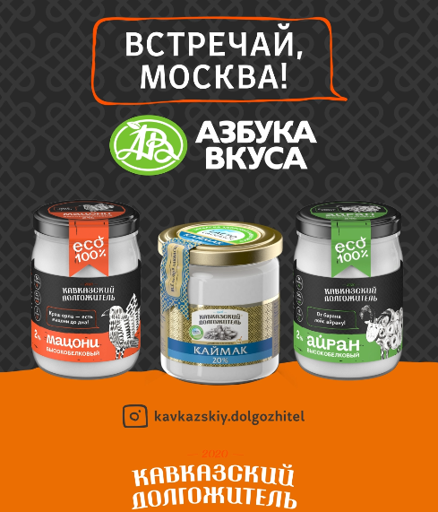 мац.PNG