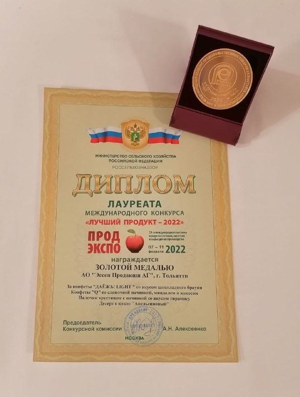 423424.jpg 423424.jpg