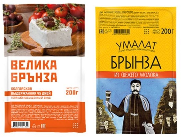 Брынза «УМАЛАТ».jpg