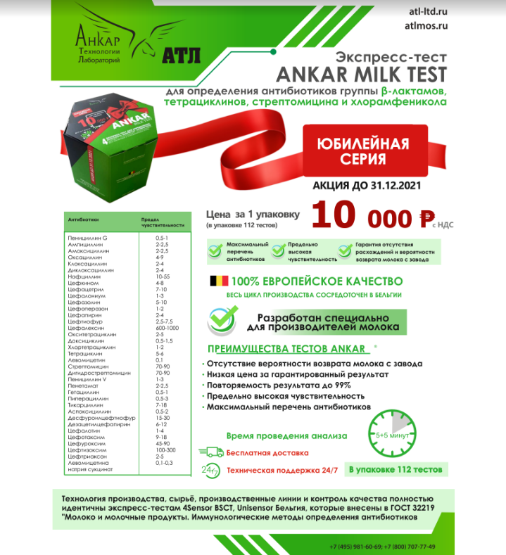 Безымянный.png