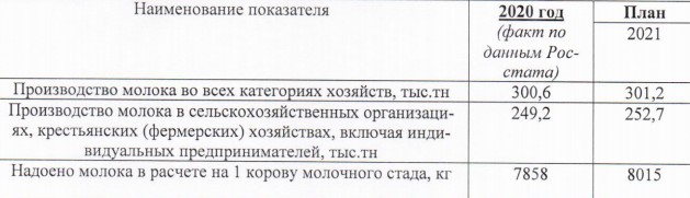 Л.jpg