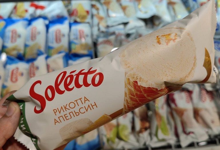 soletto1.jpg soletto1.jpg