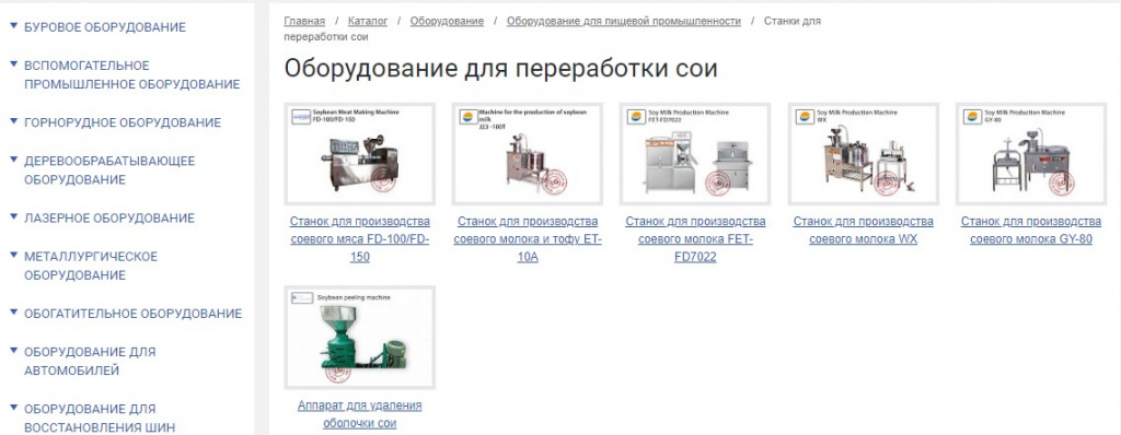 Р11.jpg