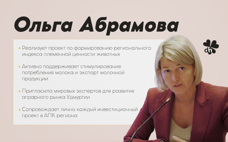 800500oa.png 800500oa.png